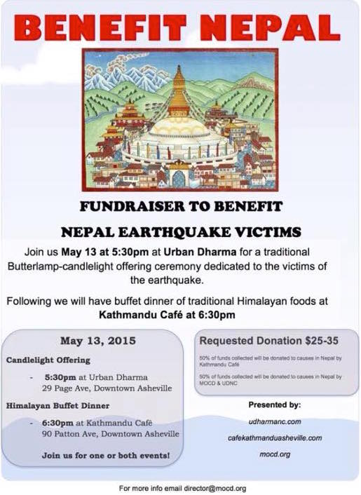 Kathmandu cafe benefit
