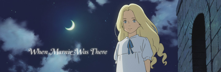 feature-whenmarniewasthere