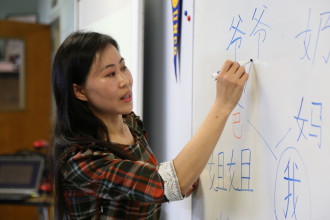AROUND THE WORLD: Among several foreign-language classes offered in both the Buncombe County and Asheville City school systems is Mandarin Chinese, taught by teachers visiting from China. Students are offered lessons in both the Mandarin language and Chinese culture. Photo courtesy of Buncombe County Schools