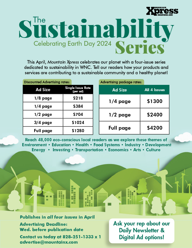 2024 Sustainability Series
