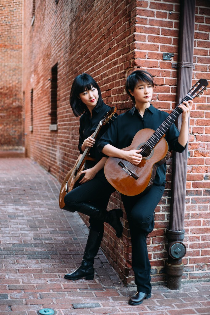 Brevard Philharmonic presents The Beijing Guitar Duo, Nov. 15 | Mountain Xpress