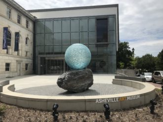 Asheville Art Museum exterior