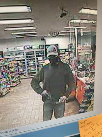 APD armed robbery suspect