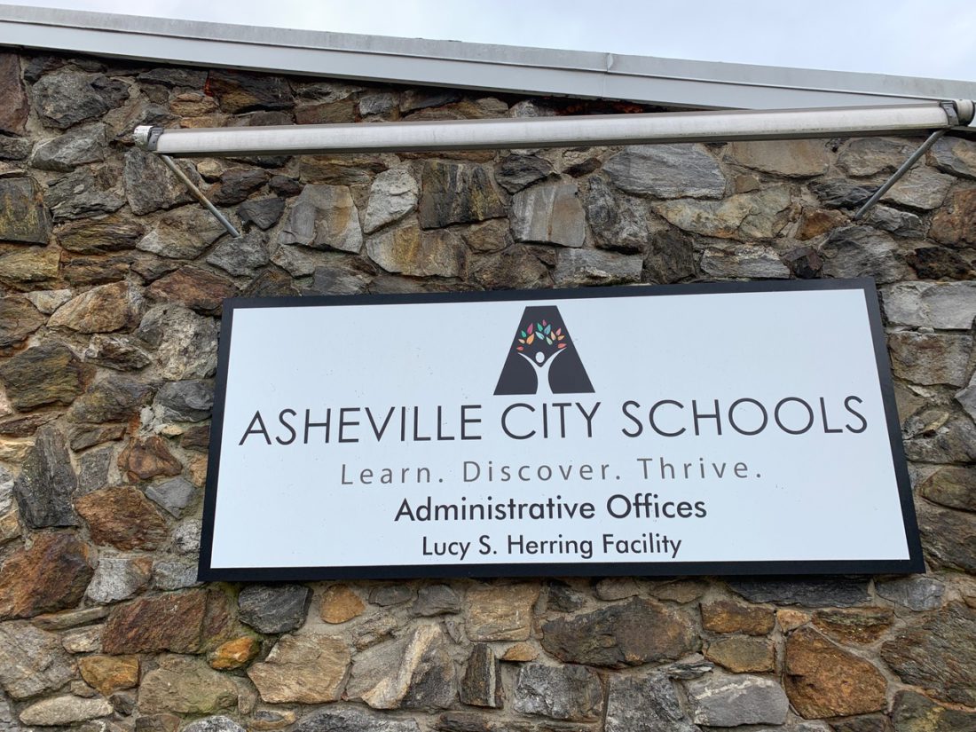 Asheville City Schools central office entrance