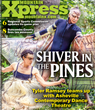 Shiver in the Pines: Tyler Ramsey teams up with Asheville Contemporary Dance Theatre